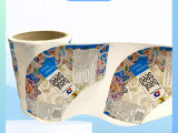 In Decal tem nhãn dán giá rẻ tại Đồng Nai