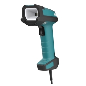 Máy quét mã vạch có dây iData J20