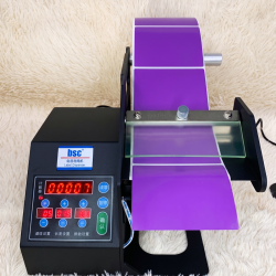 Máy tách tem Q90 120 Label Dispenser Q90 Q120